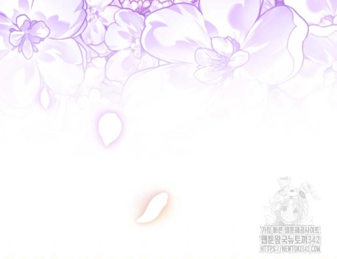 Chapter 38 - halaman 21