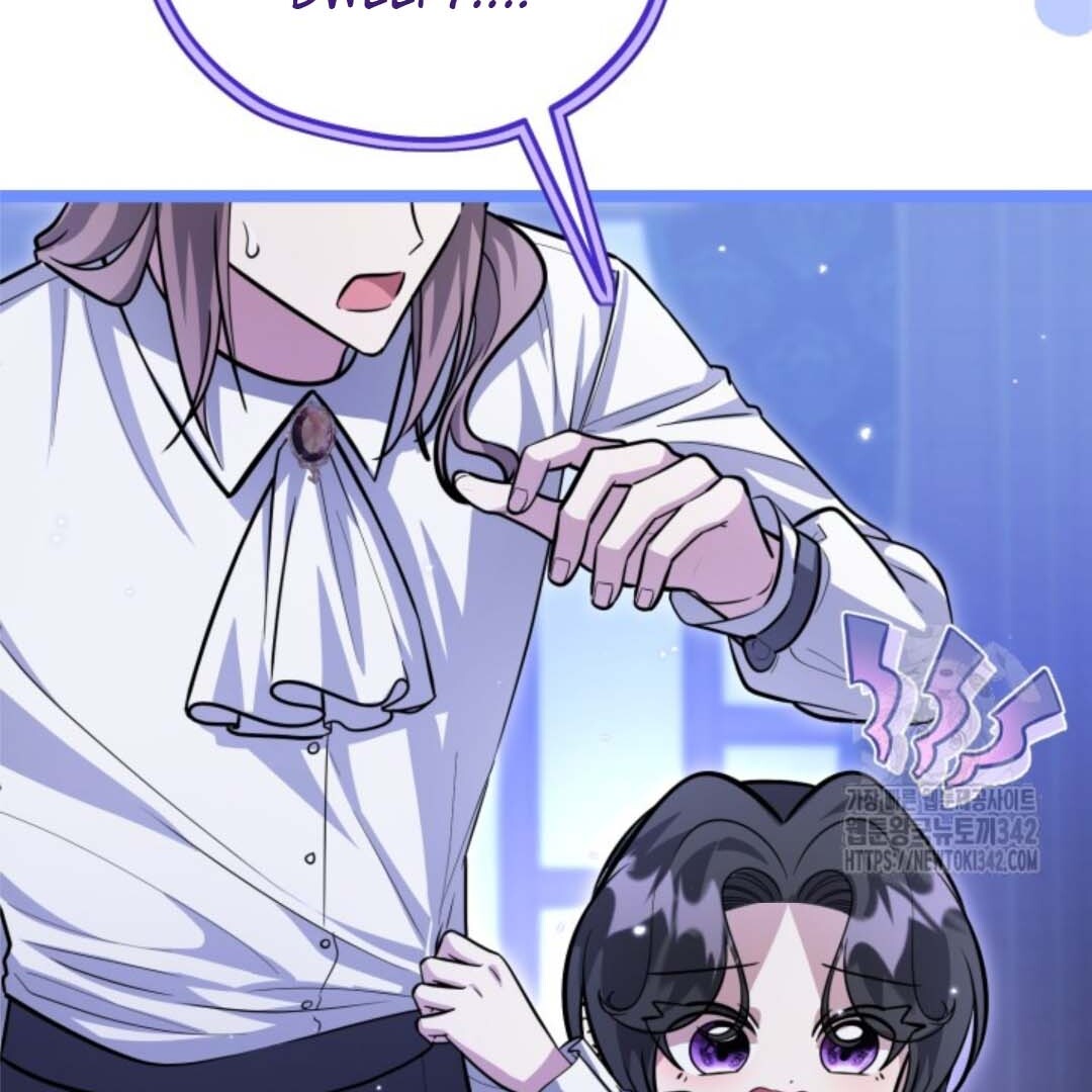 Chapter 37 - halaman 105