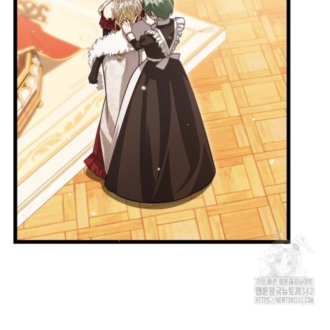 Chapter 37 - halaman 187