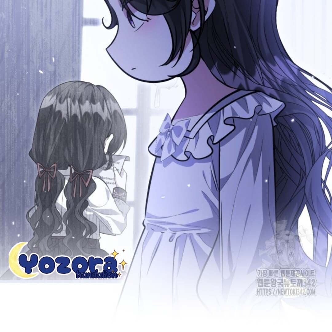 Chapter 37 - halaman 90