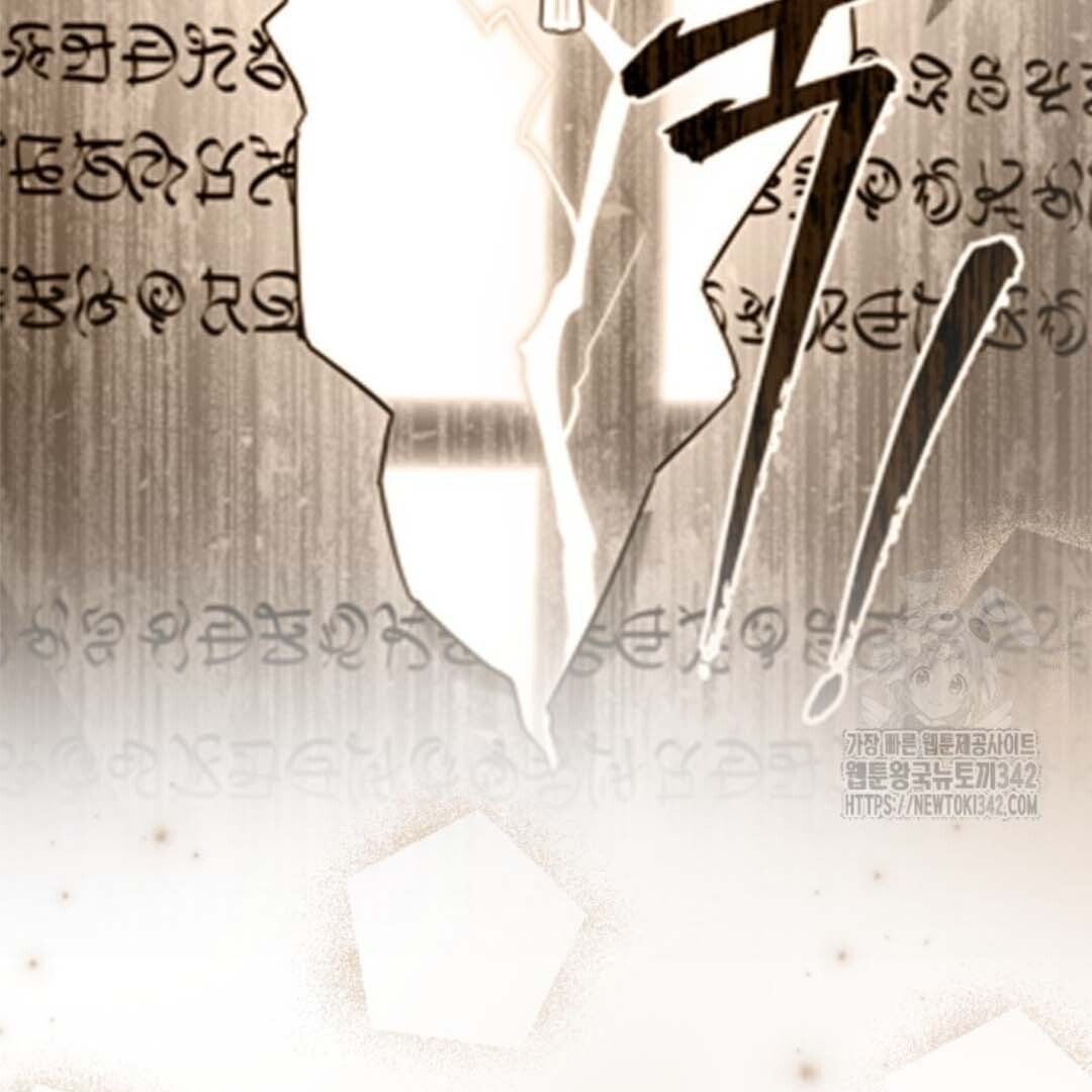 Chapter 36 - halaman 136