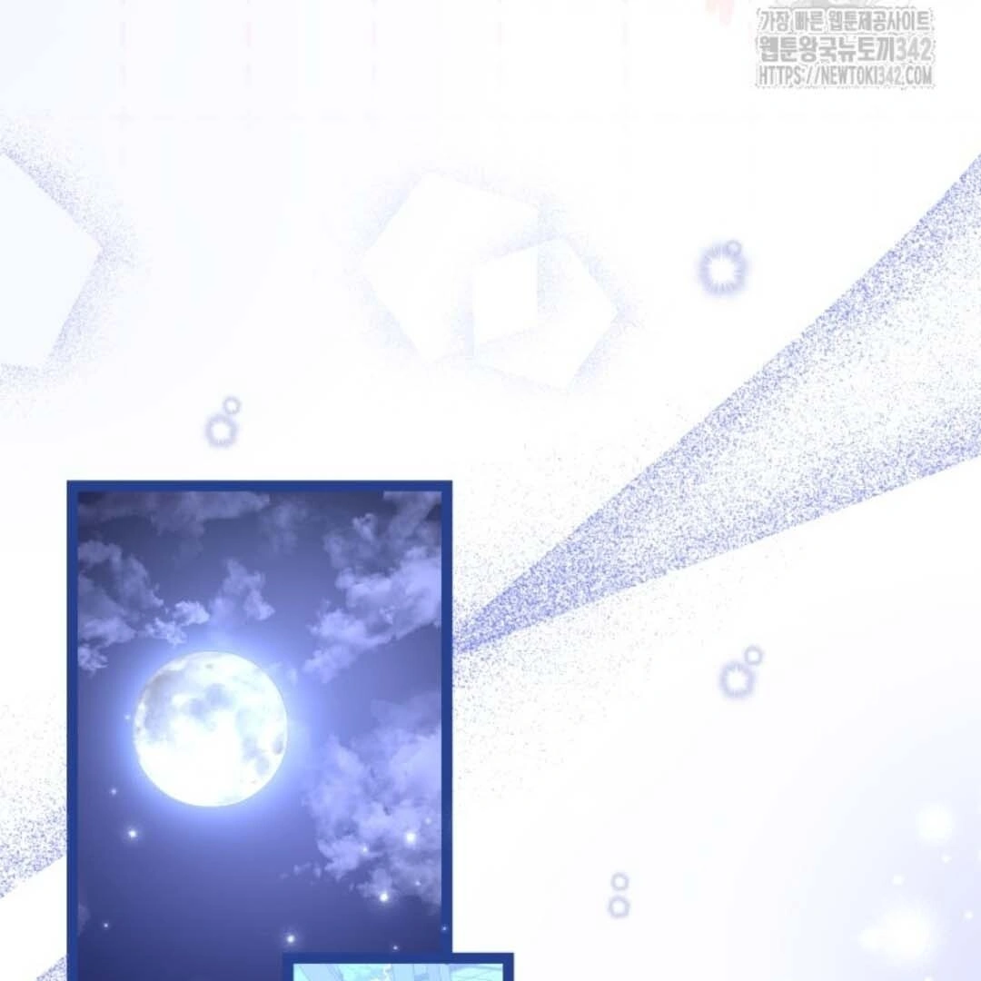 Chapter 36 - halaman 38