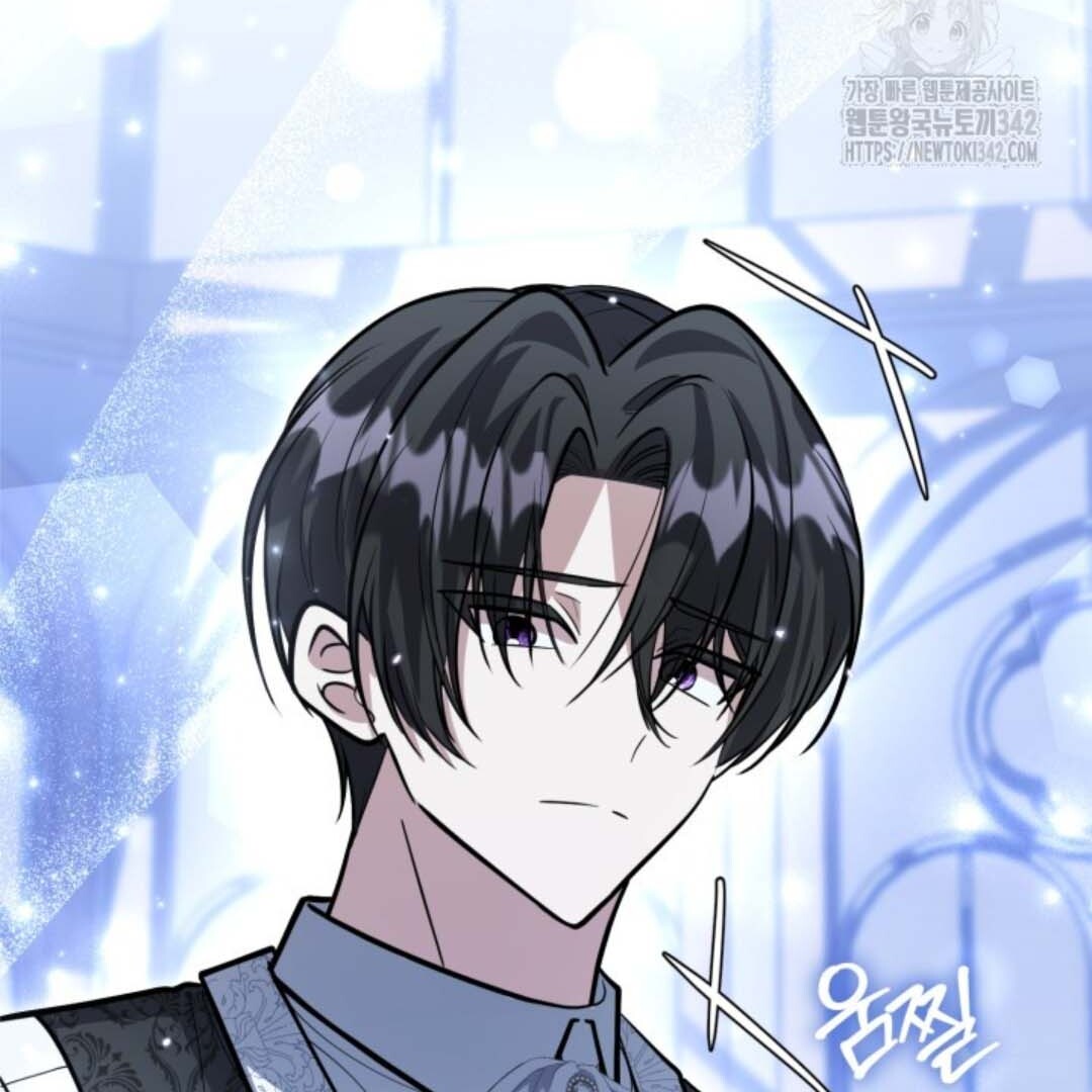 Chapter 36 - halaman 45