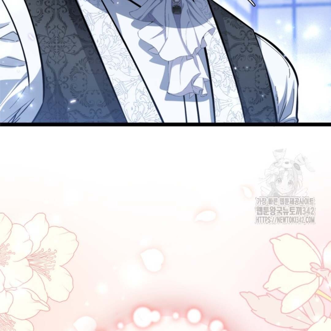 Chapter 36 - halaman 46