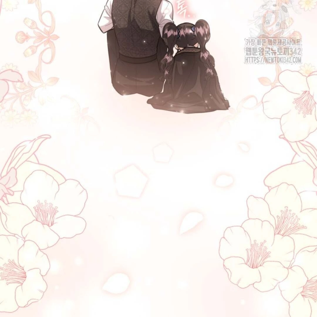 Chapter 36 - halaman 48