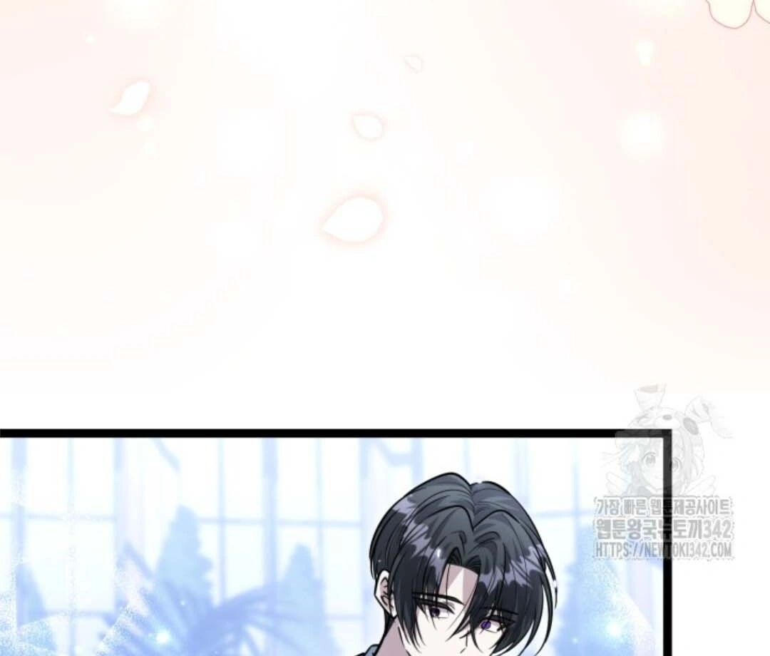 Chapter 36 - halaman 49