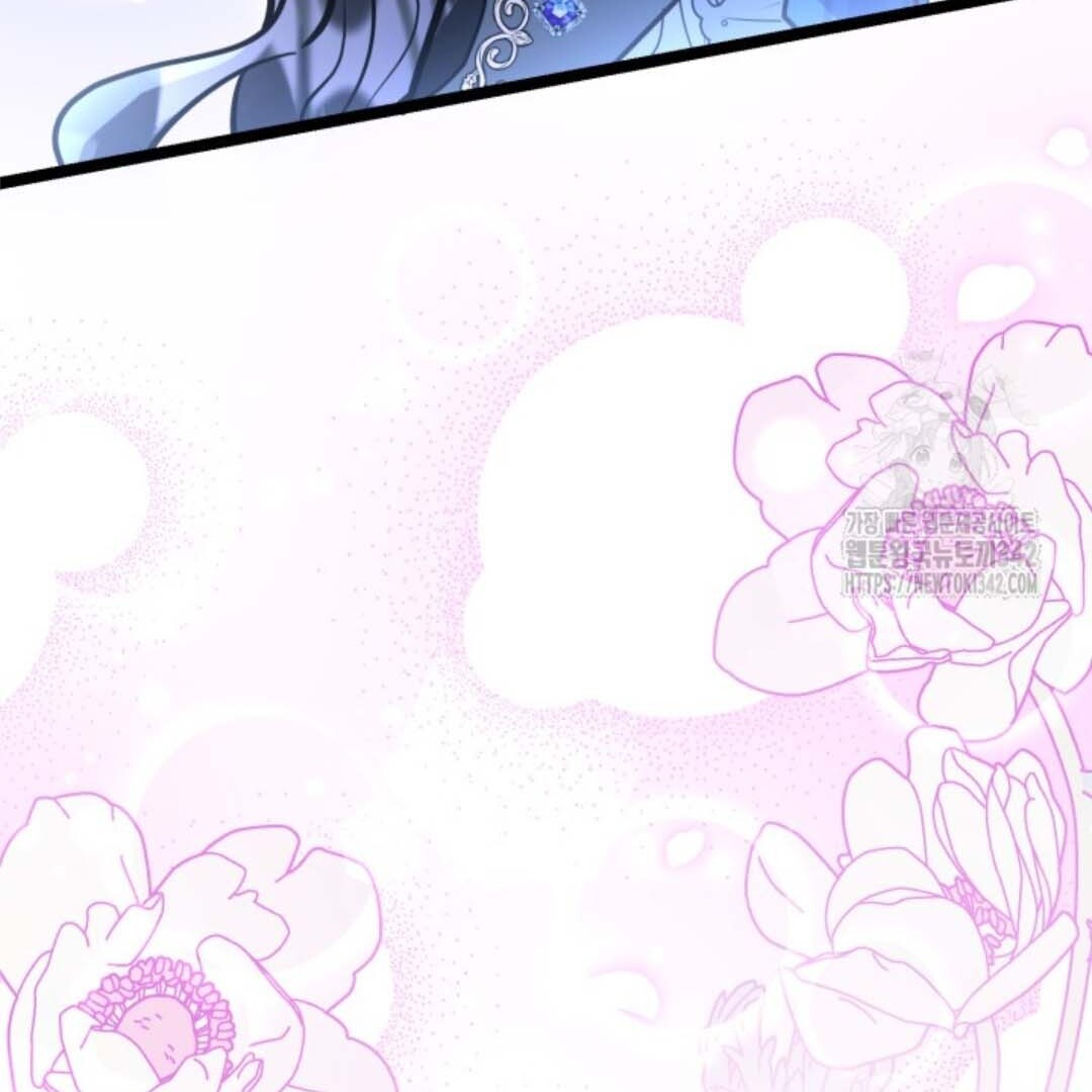 Chapter 36 - halaman 54