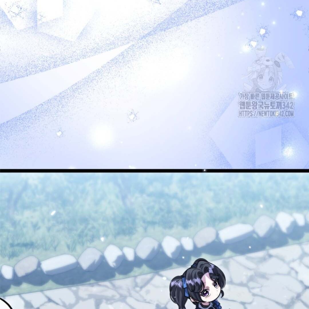 Chapter 35 - halaman 114