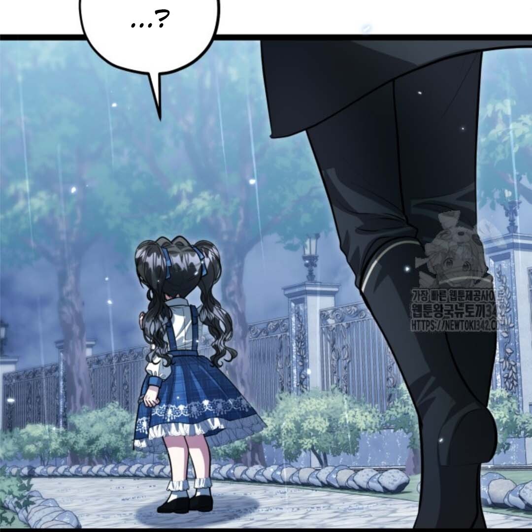 Chapter 35 - halaman 130