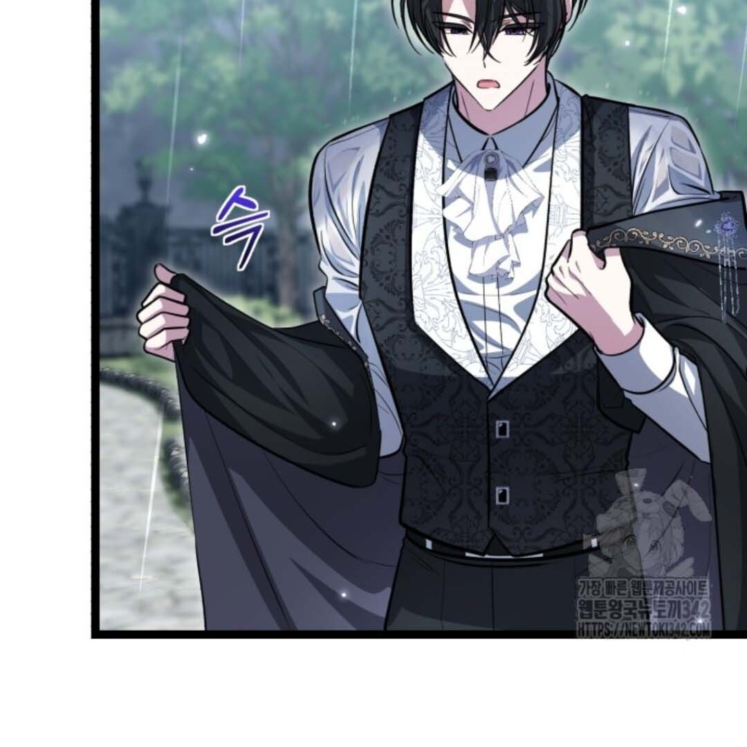 Chapter 35 - halaman 142