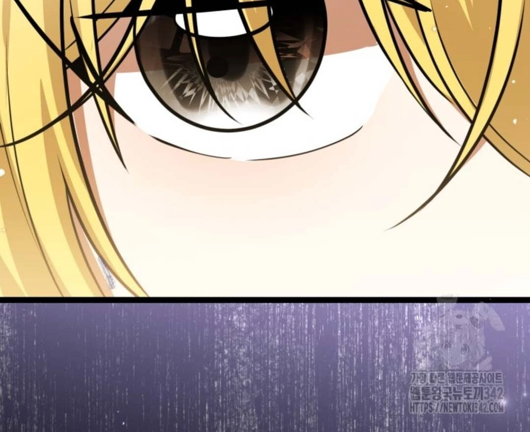 Chapter 35 - halaman 14