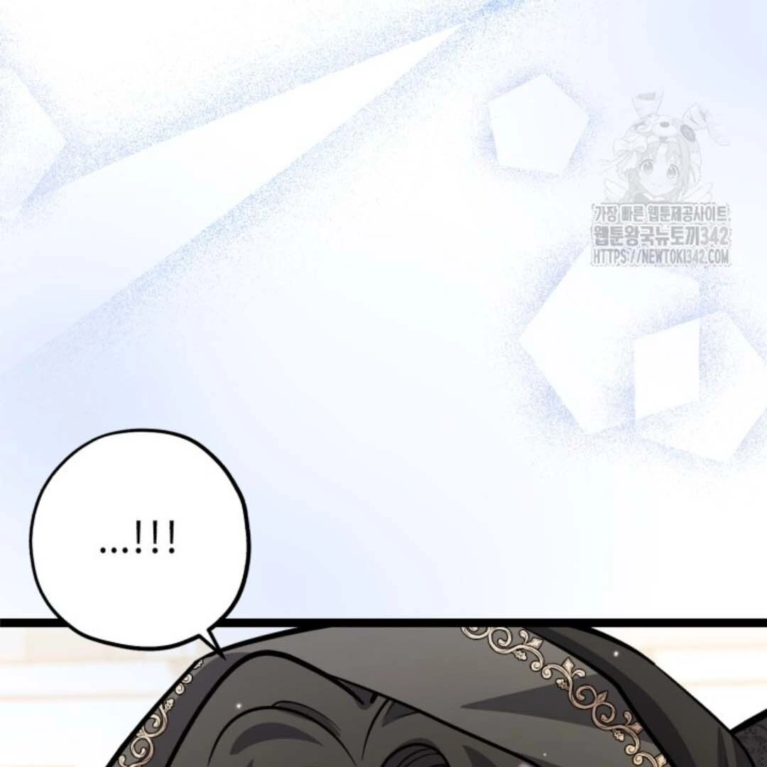 Chapter 35 - halaman 167