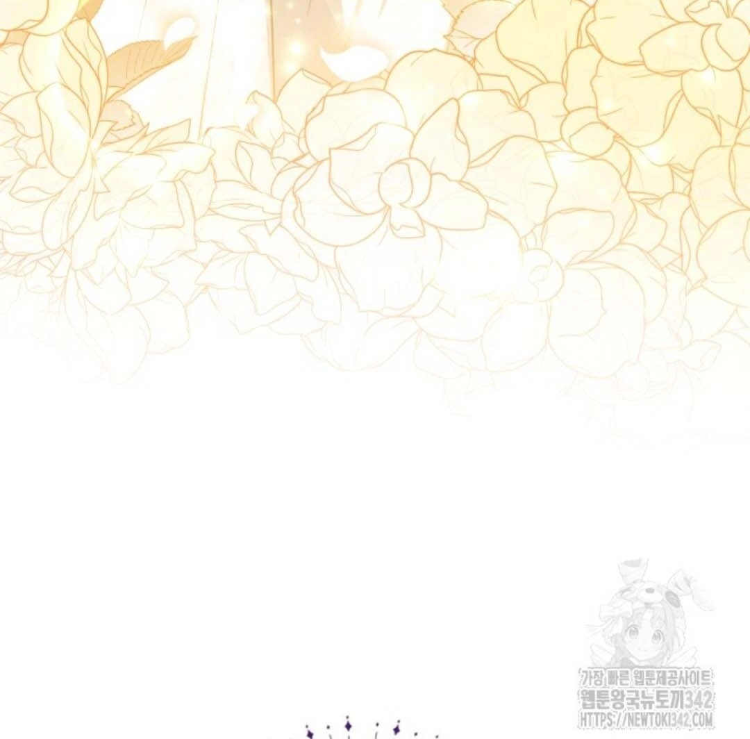 Chapter 35 - halaman 174
