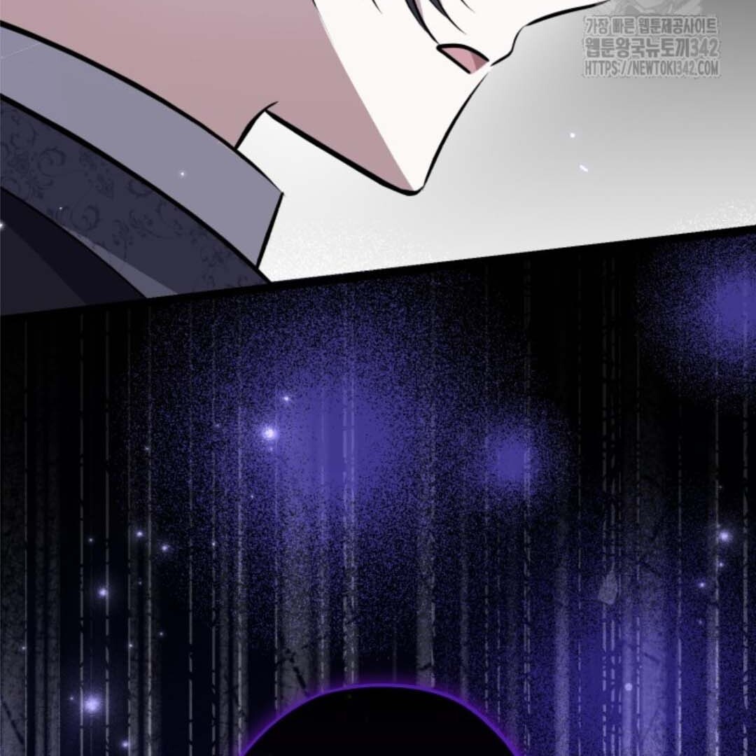 Chapter 35 - halaman 54
