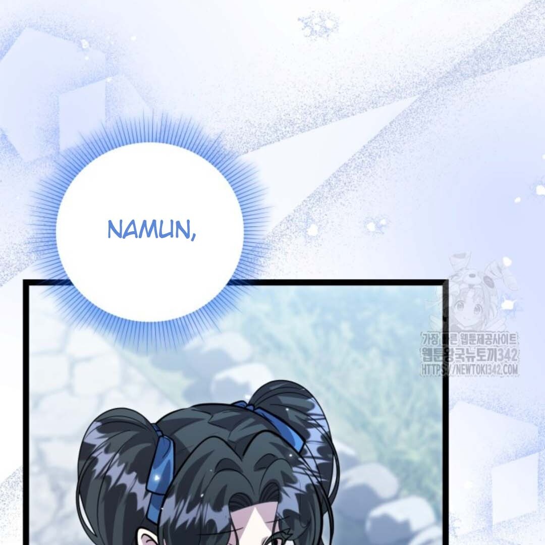 Chapter 35 - halaman 107