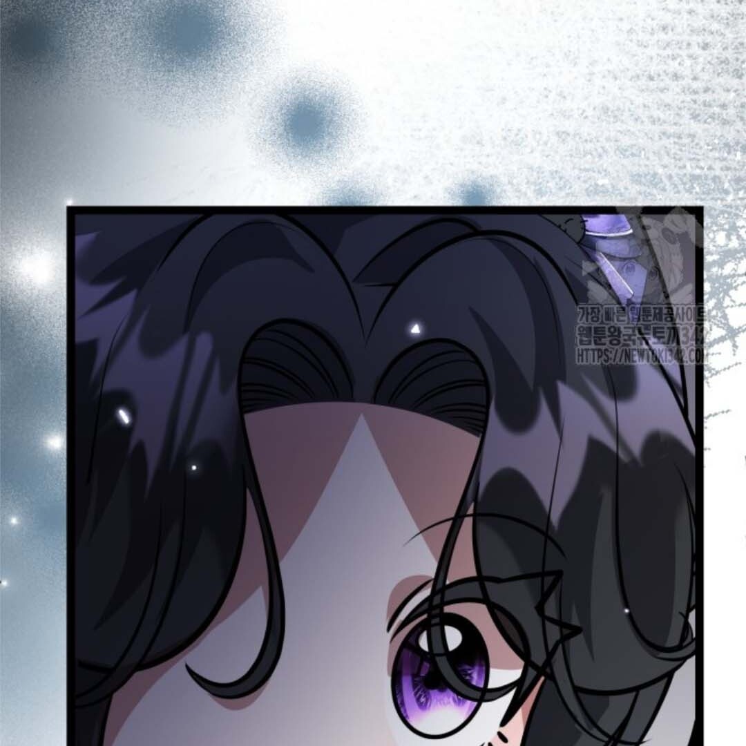 Chapter 34 - halaman 118