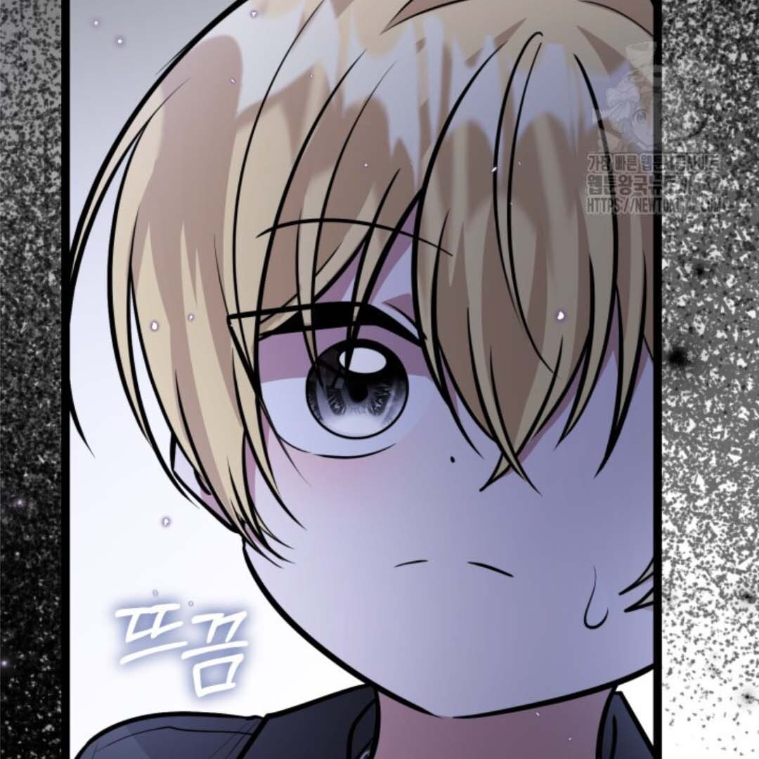 Chapter 34 - halaman 16