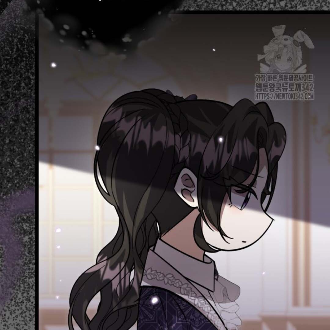 Chapter 34 - halaman 147
