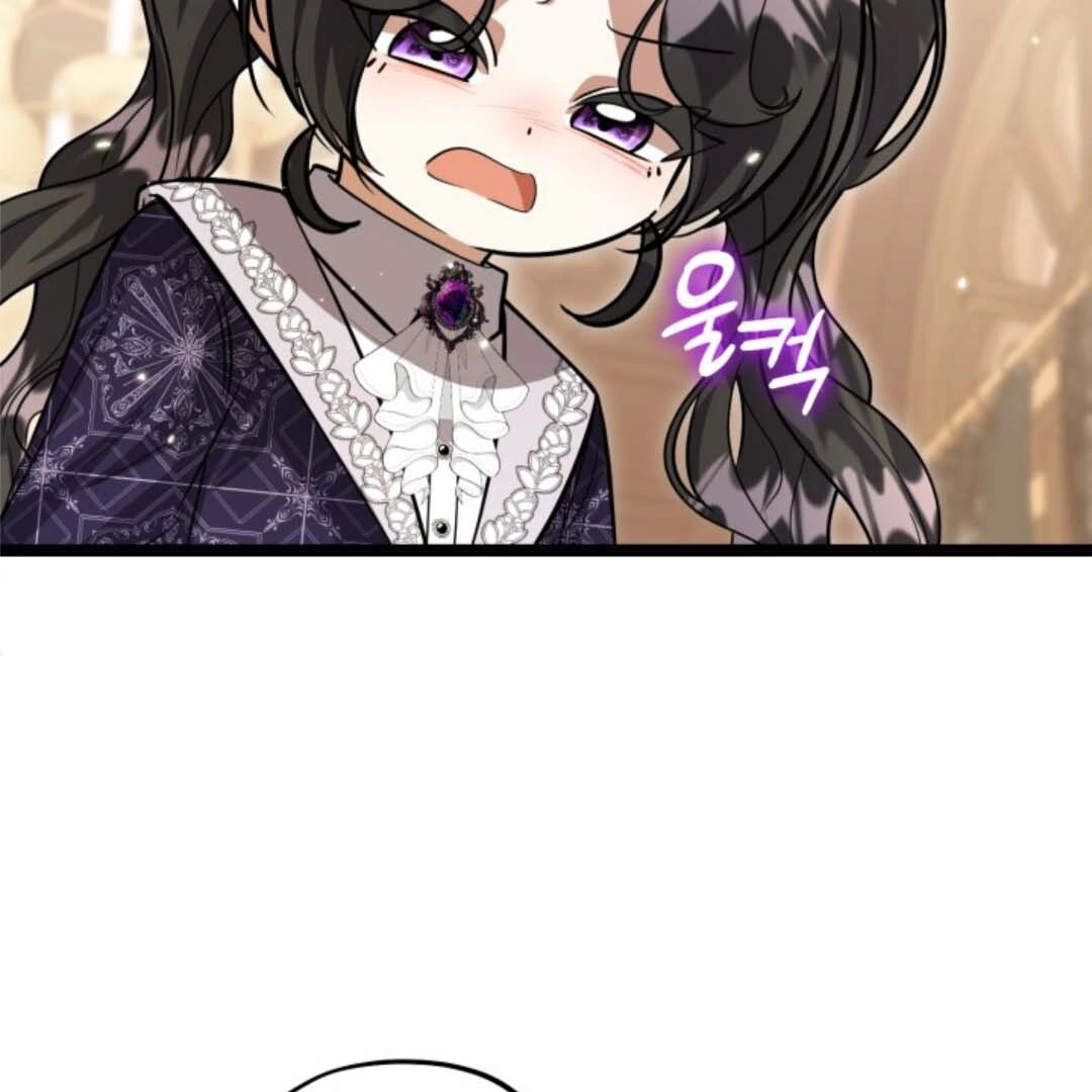 Chapter 34 - halaman 22