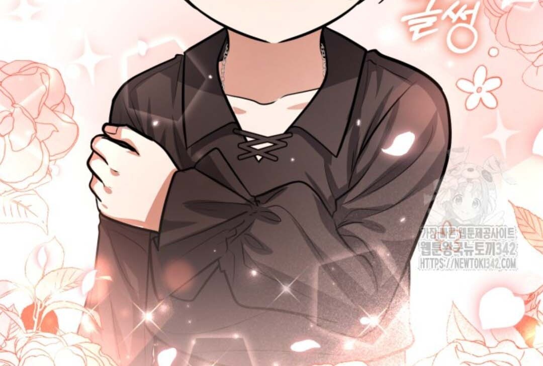 Chapter 34 - halaman 60