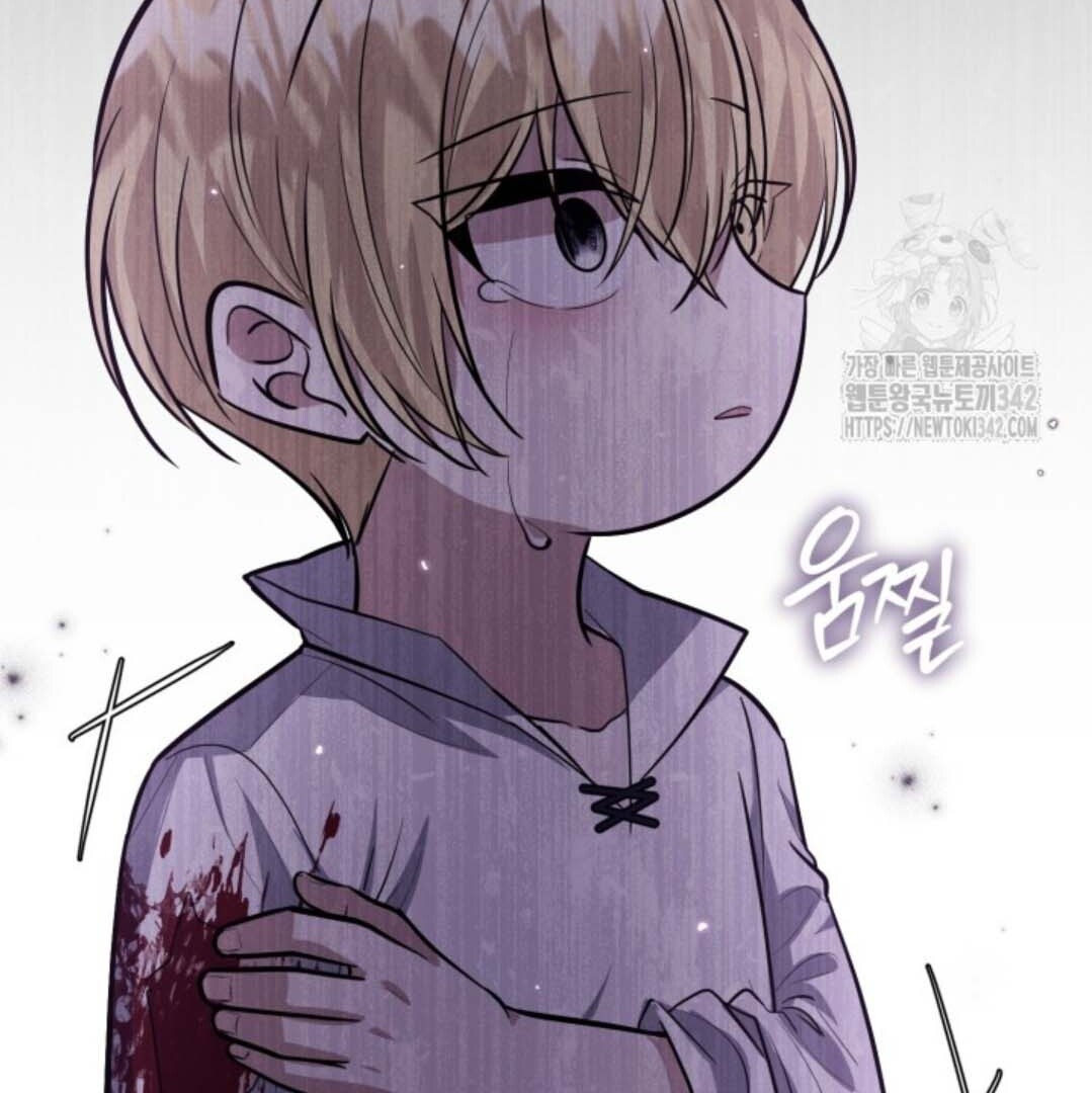 Chapter 33 - halaman 141
