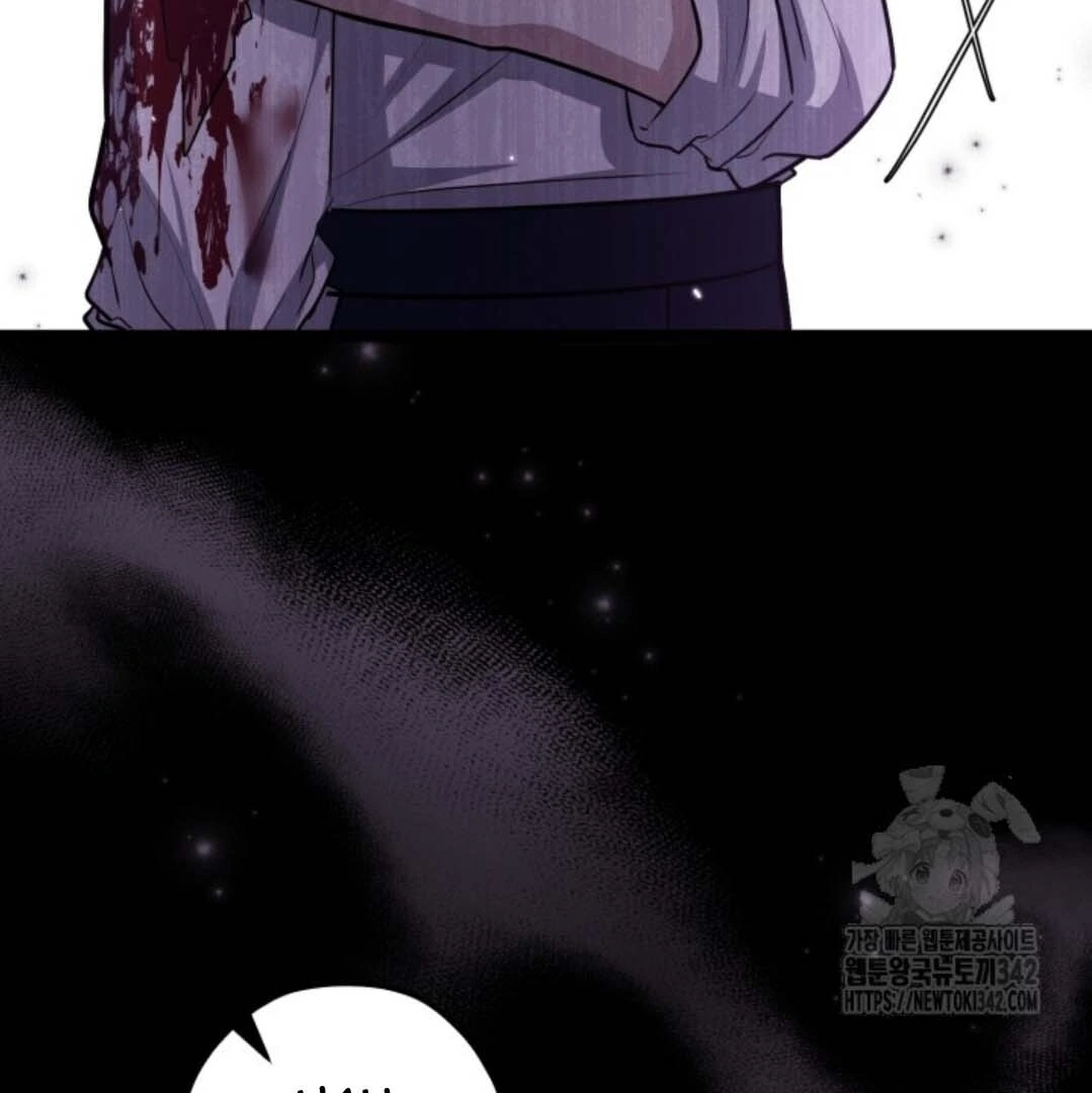 Chapter 33 - halaman 142