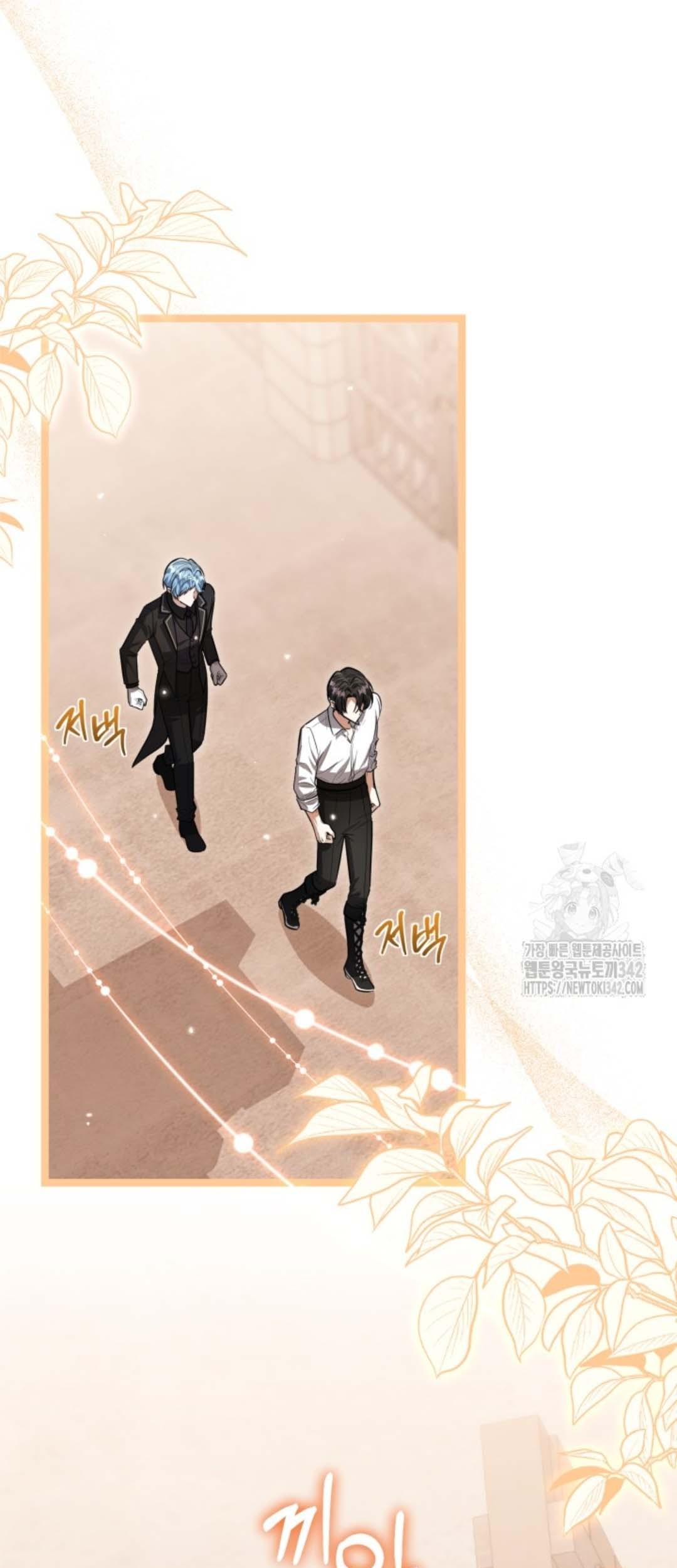 Chapter 33 - halaman 42