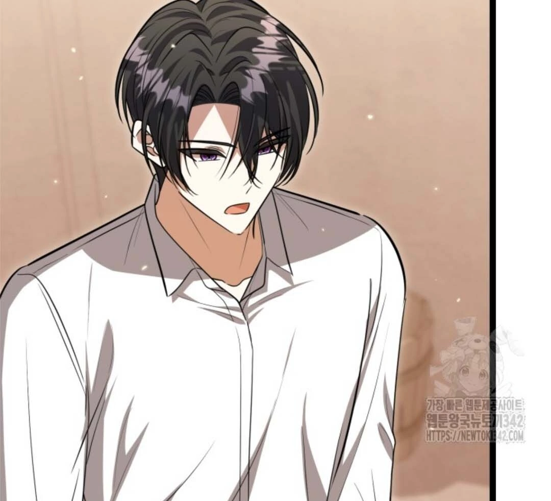 Chapter 33 - halaman 79