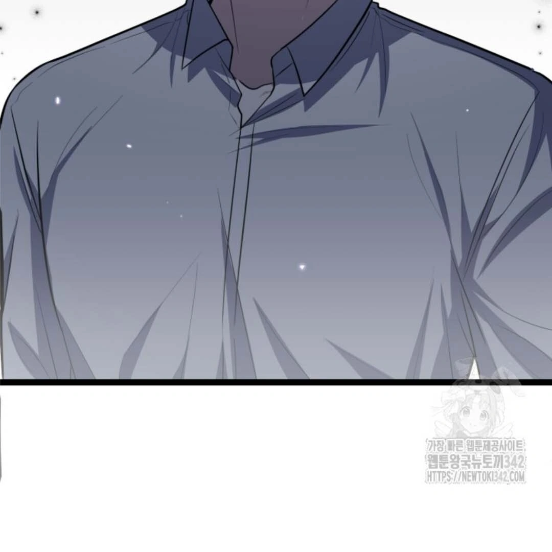 Chapter 33 - halaman 111