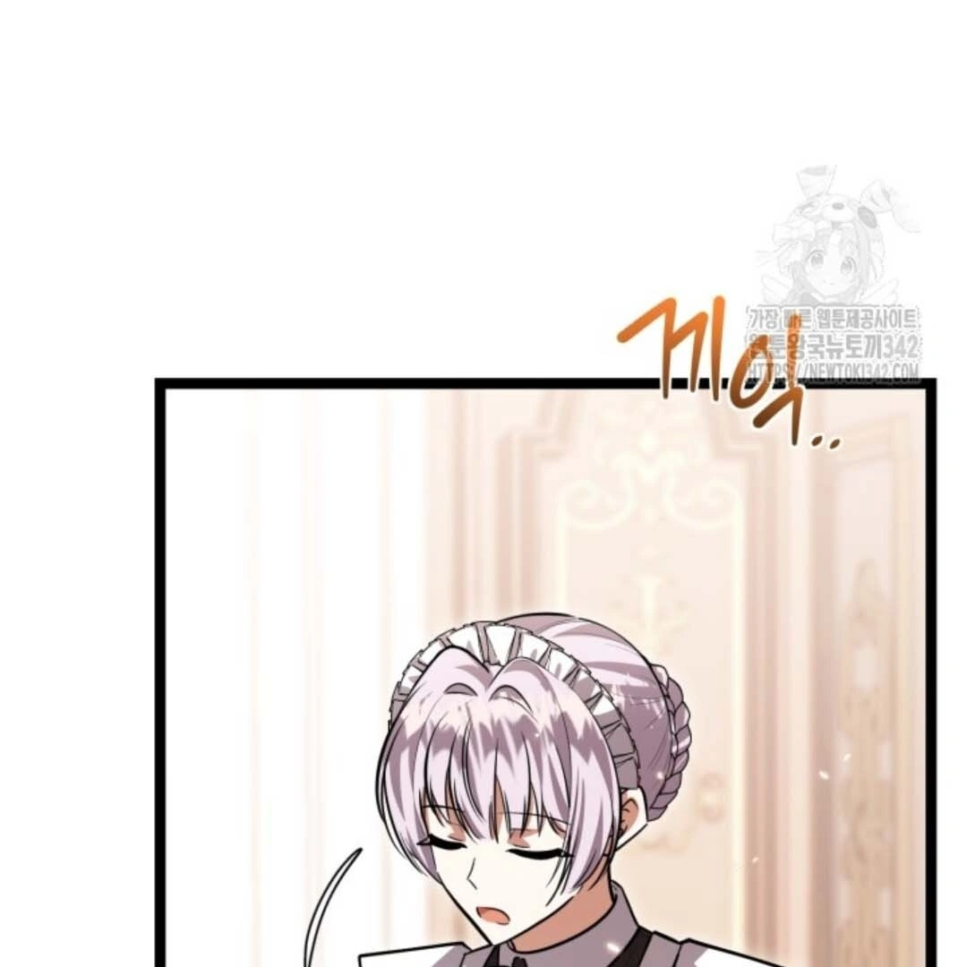 Chapter 33 - halaman 116