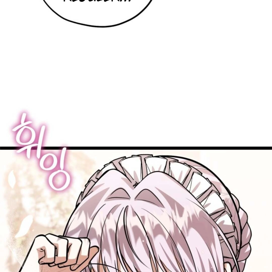 Chapter 33 - halaman 118