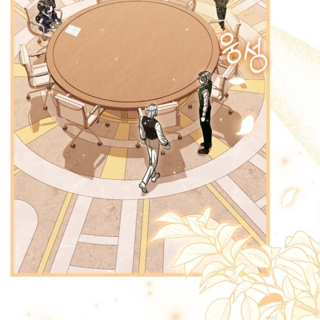 Chapter 32 - halaman 104
