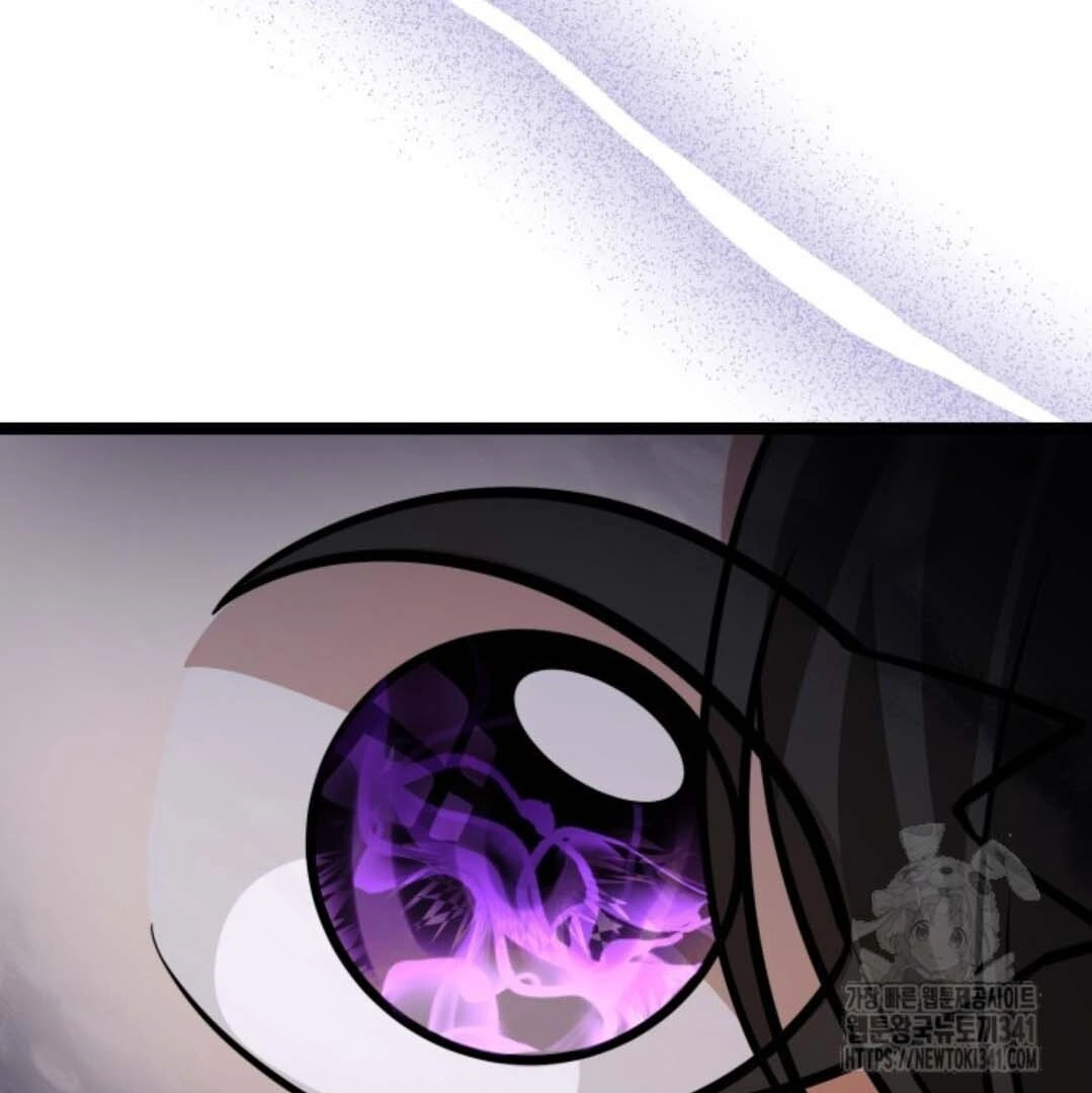 Chapter 32 - halaman 138