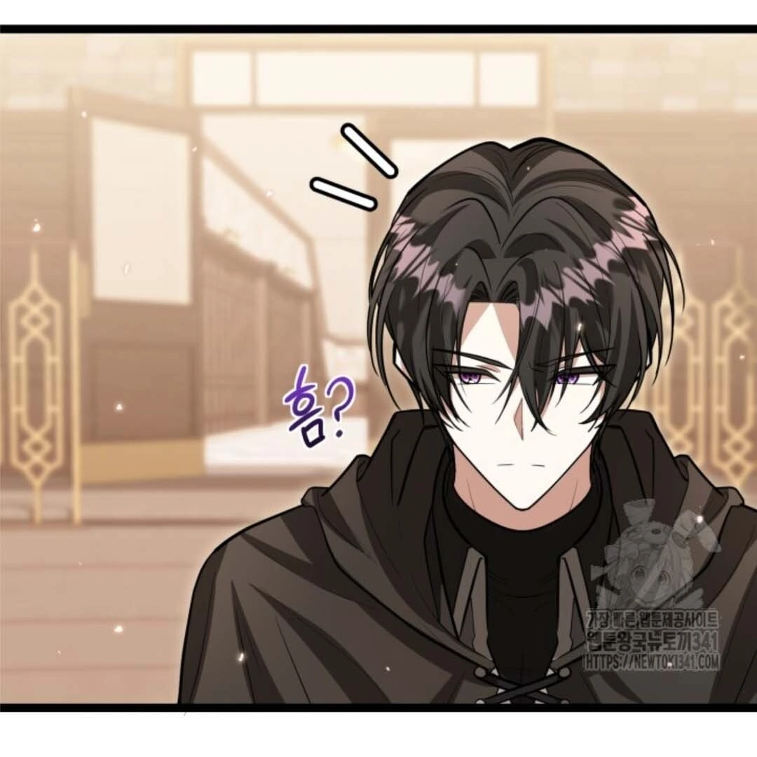 Chapter 32 - halaman 153