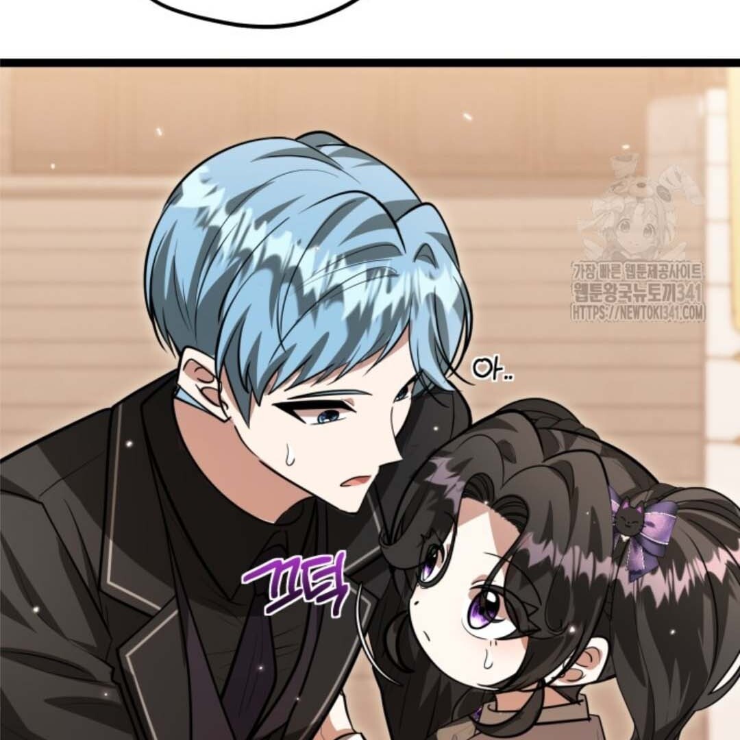 Chapter 32 - halaman 162
