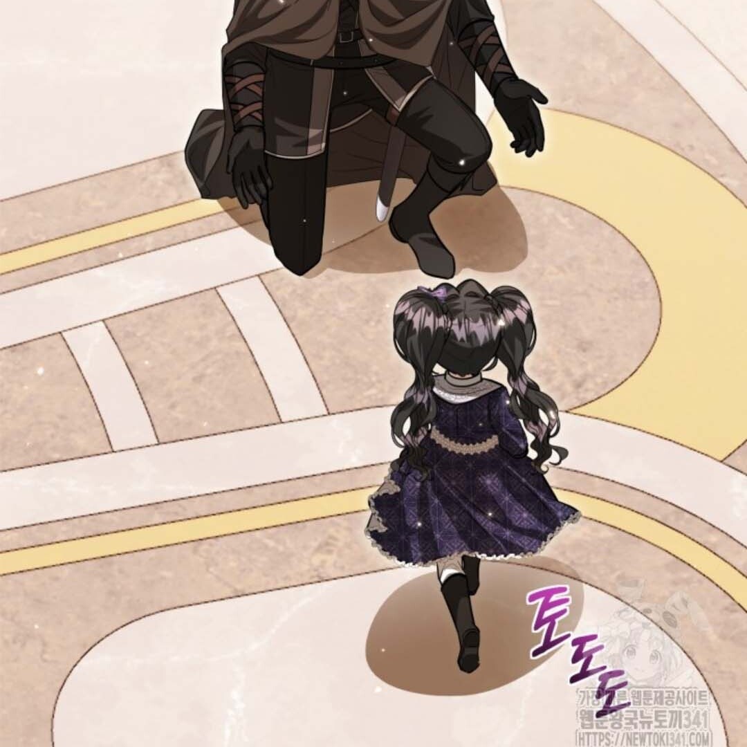 Chapter 32 - halaman 175