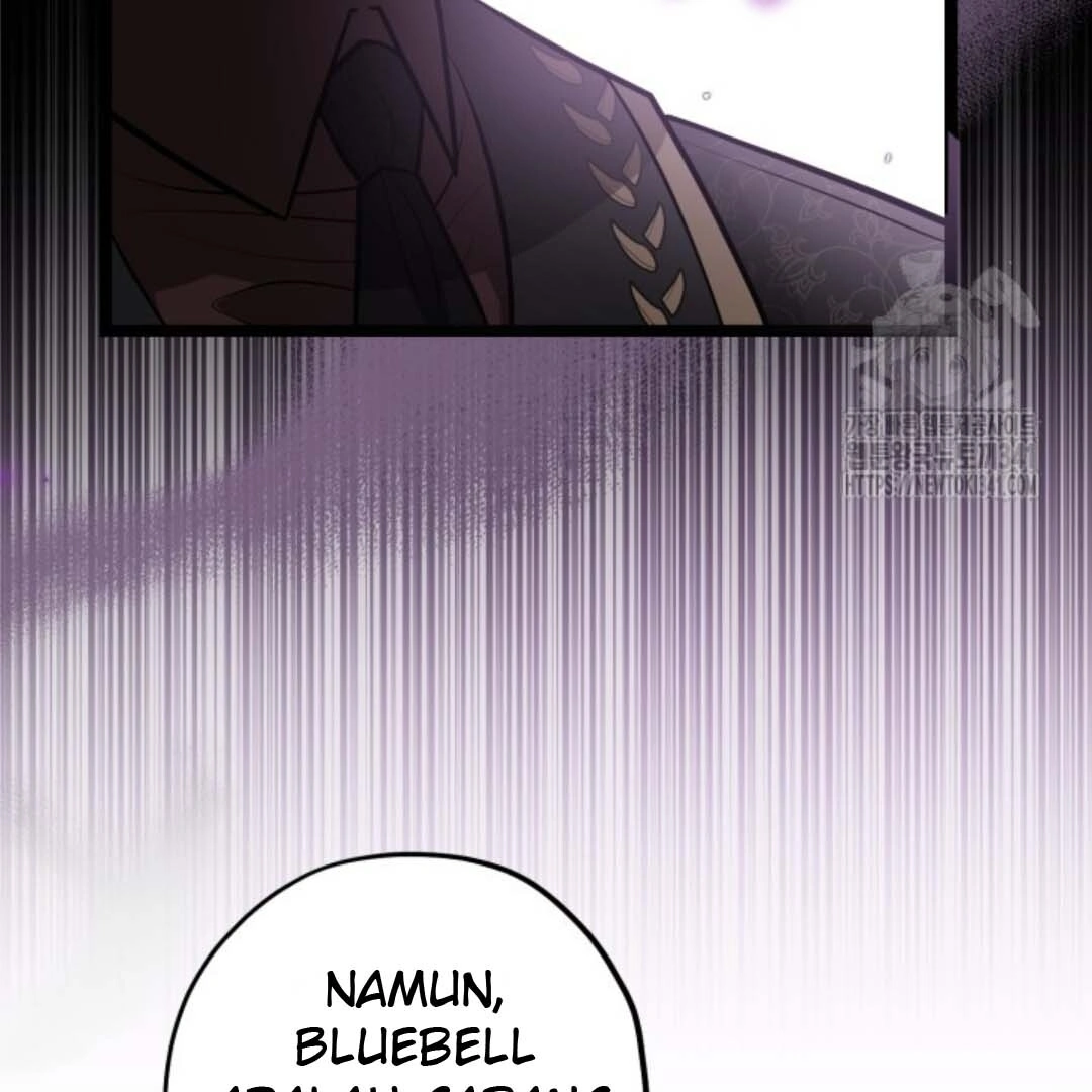 Chapter 32 - halaman 44