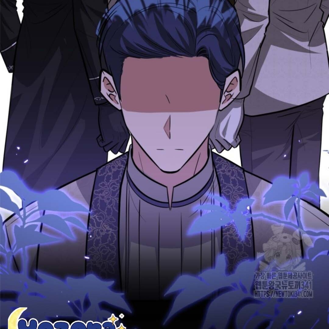 Chapter 32 - halaman 61