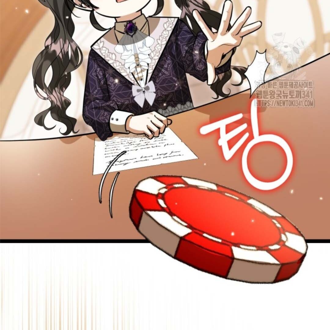Chapter 32 - halaman 67