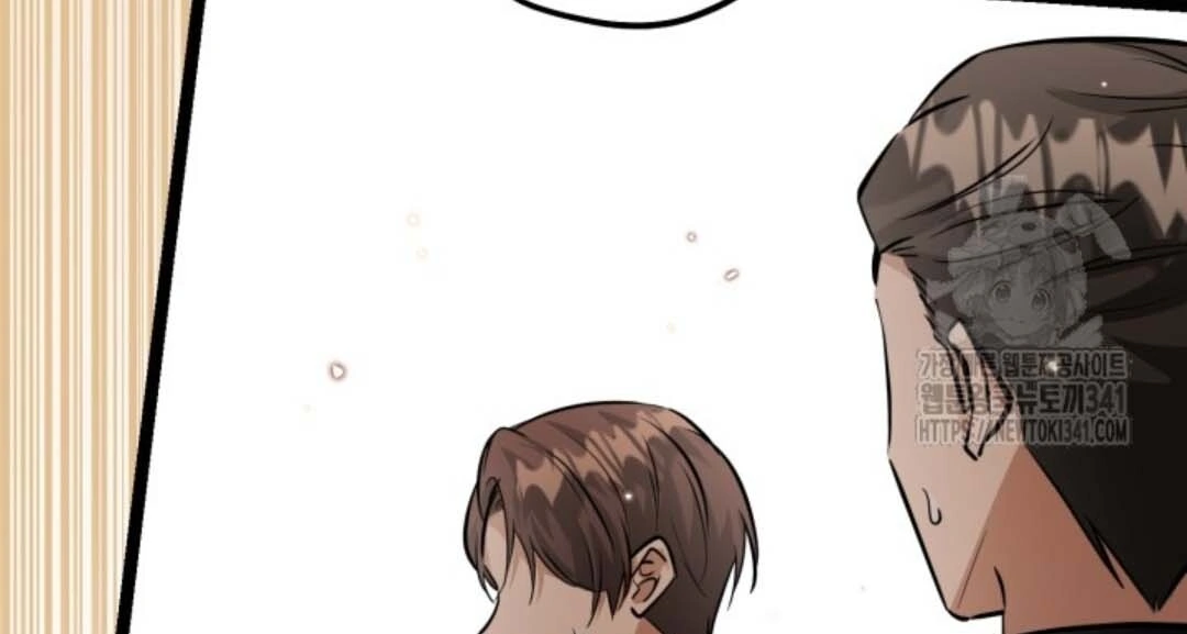 Chapter 32 - halaman 70