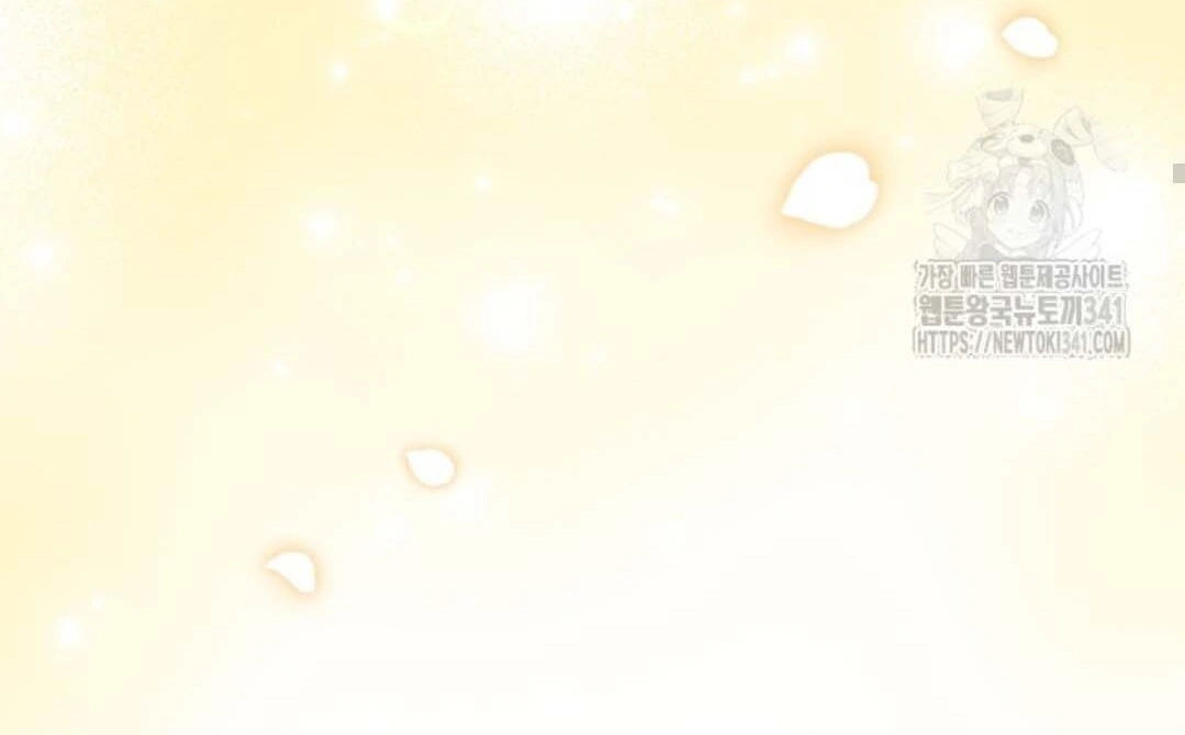 Chapter 32 - halaman 100