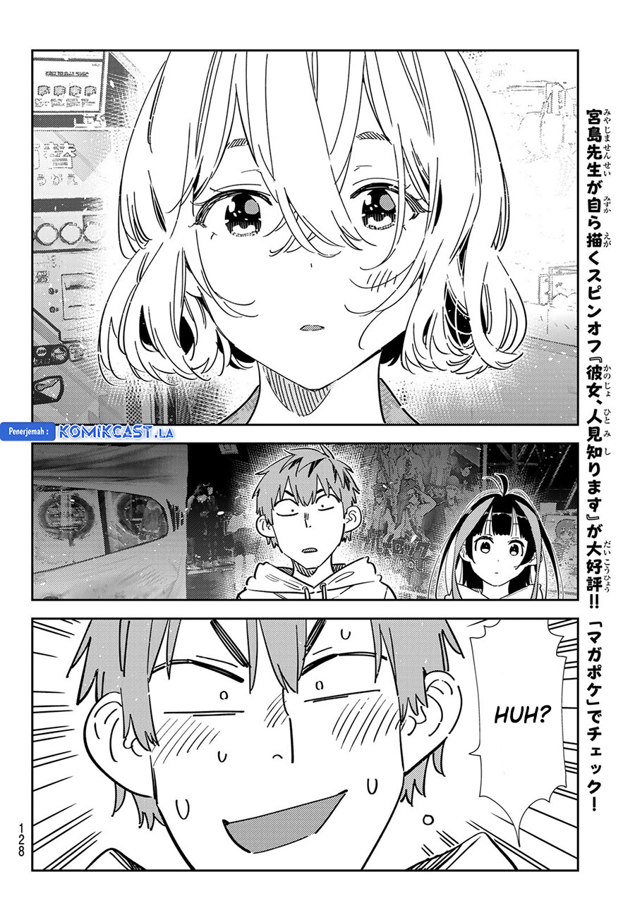 Chapter 342 - halaman 17