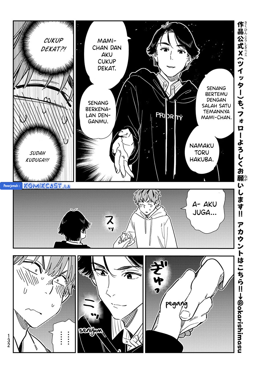 Chapter 342 - halaman 21