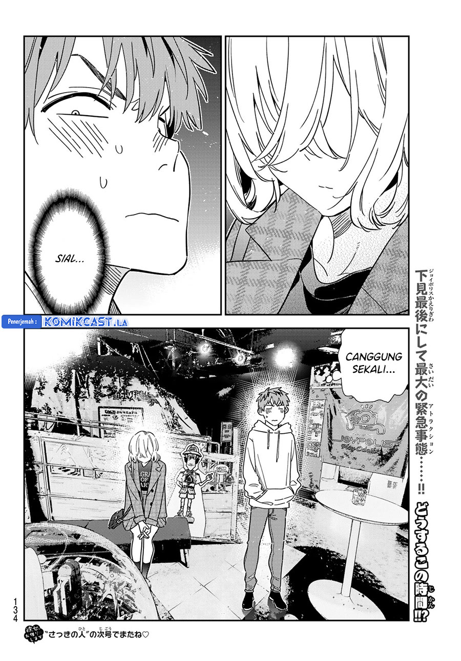 Chapter 342 - halaman 23
