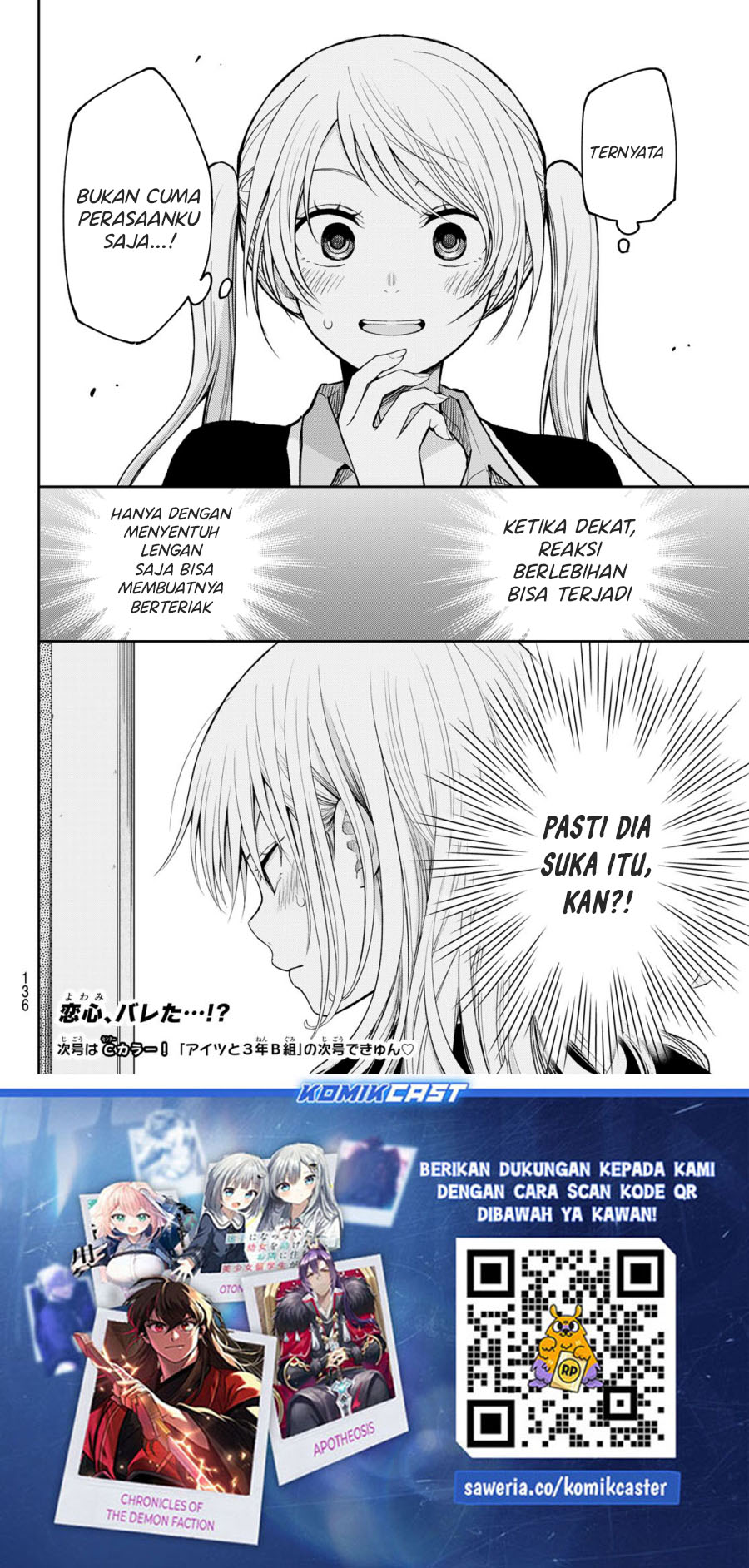 Chapter 151 - halaman 15
