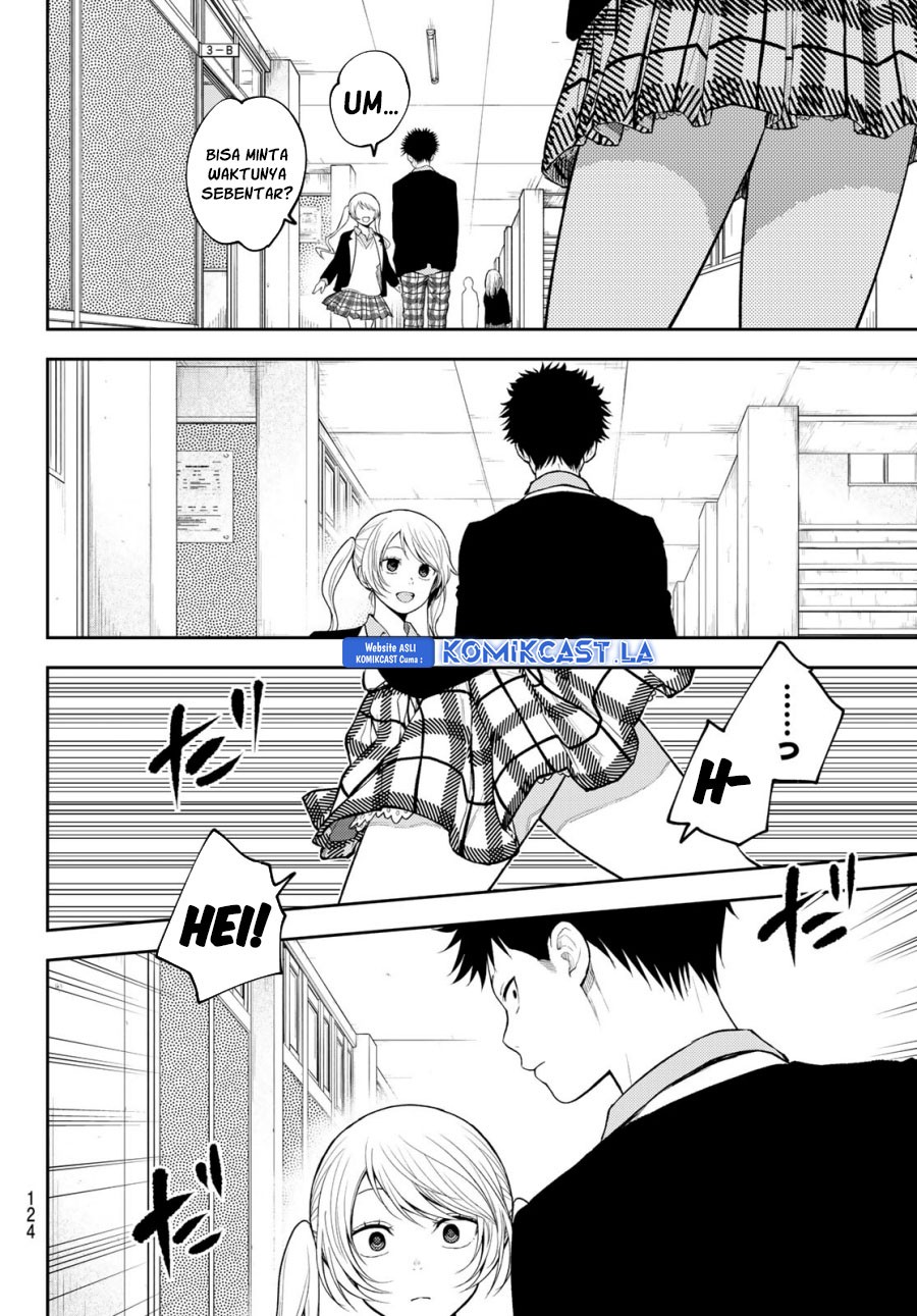 Chapter 151 - halaman 3