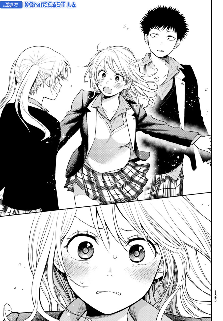 Chapter 151 - halaman 4