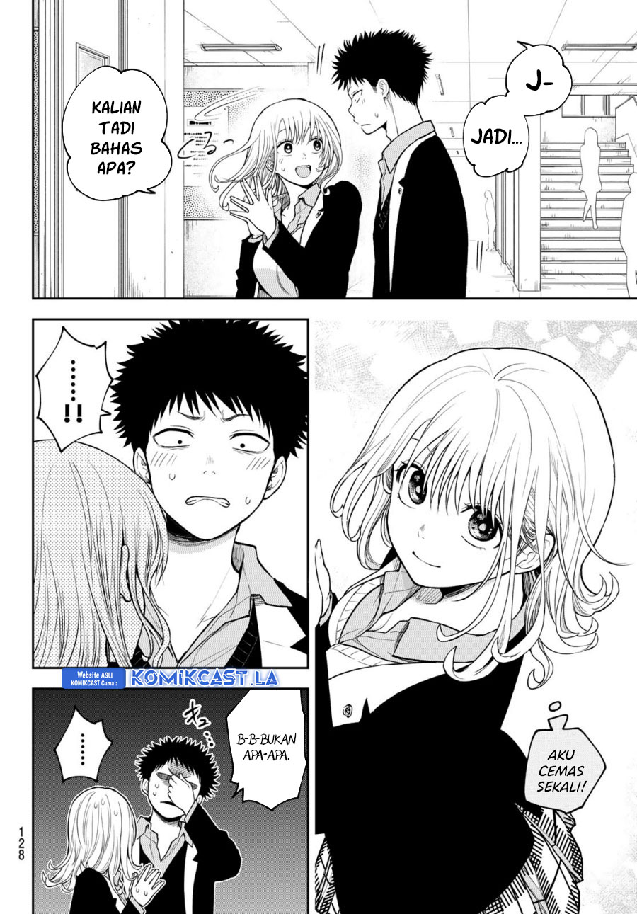 Chapter 151 - halaman 7