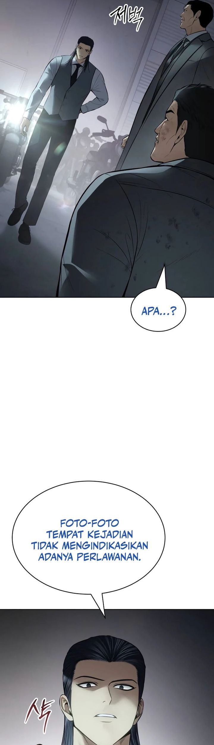 Chapter 111 - halaman 17