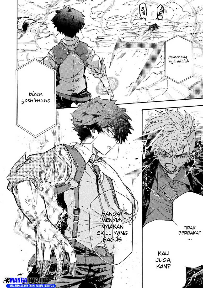 Chapter 44 - halaman 15